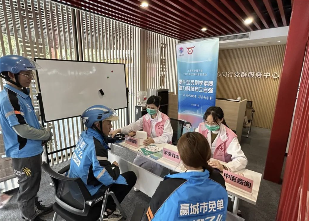 党建赋能,普陀区万里街道打造新兴领域“多格合一”治理新范式