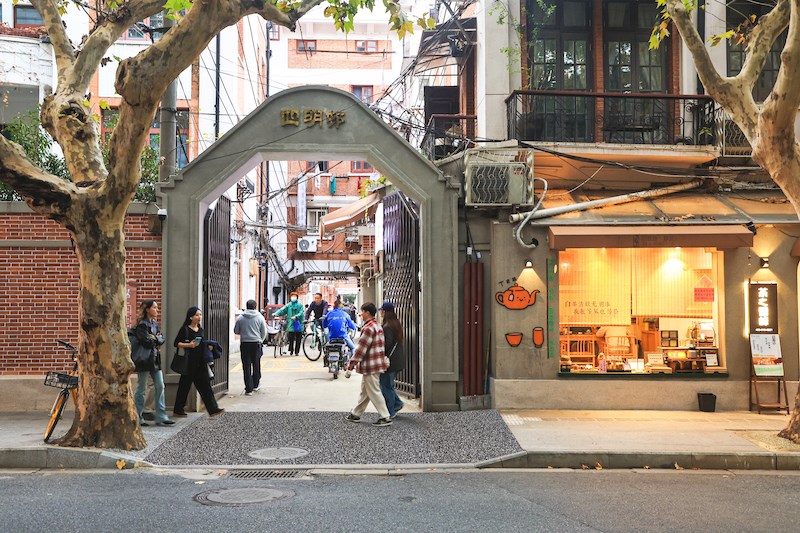 当美丽街区遇见法式魅力 看静安如何留住国际范和烟火气