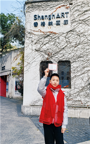 WDCM上传图片 WDCM上传图片