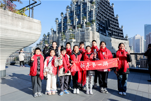 WDCM上传图片 WDCM上传图片