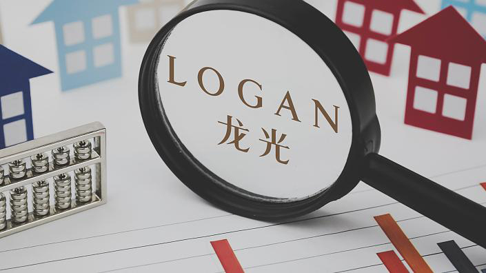 龙光集团向债权人提供四个重组方案选项,包括现金支付及票据置换等