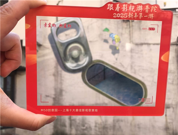 WDCM上传图片 WDCM上传图片