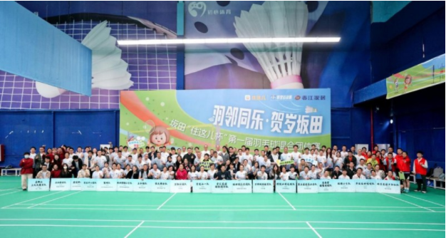 AYX爱游戏 - 注册送彩金88元- 世界杯指定体育平台以高质量学前教育为教育强国建设奠基
