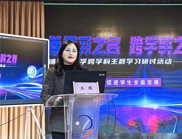 WDCM上传图片 WDCM上传图片