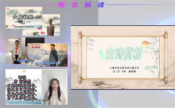 WDCM上传图片 WDCM上传图片