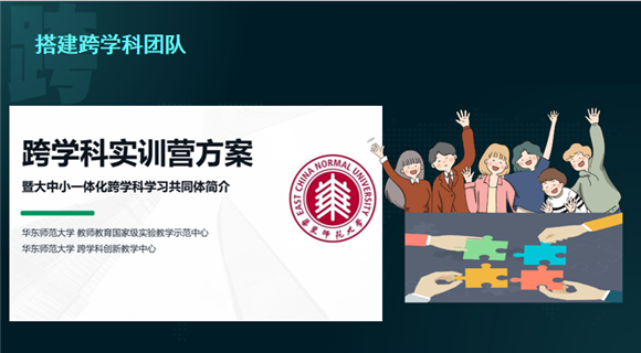 WDCM上传图片 WDCM上传图片