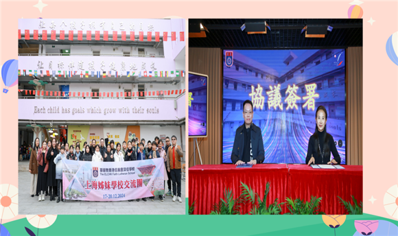 WDCM上传图片 WDCM上传图片