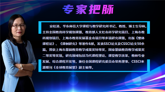 WDCM上传图片 WDCM上传图片