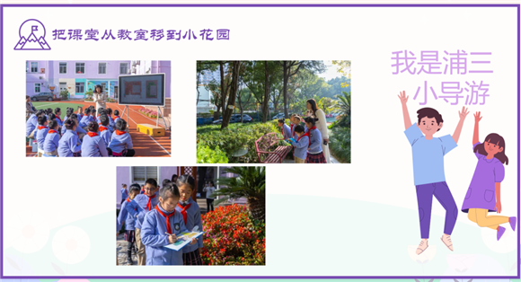 WDCM上传图片 WDCM上传图片