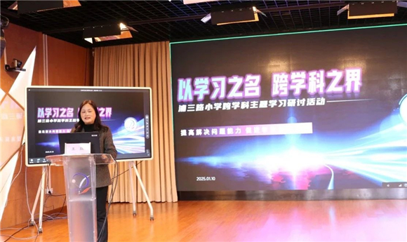 WDCM上传图片 WDCM上传图片