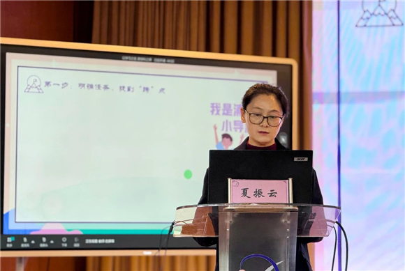 WDCM上传图片 WDCM上传图片