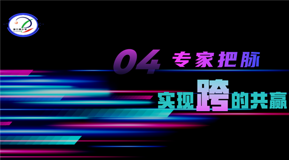 WDCM上传图片 WDCM上传图片