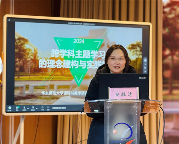 WDCM上传图片 WDCM上传图片