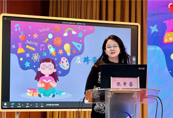 WDCM上传图片 WDCM上传图片