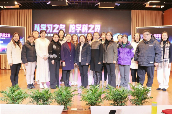 WDCM上传图片 WDCM上传图片