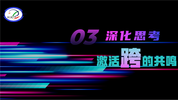 WDCM上传图片 WDCM上传图片