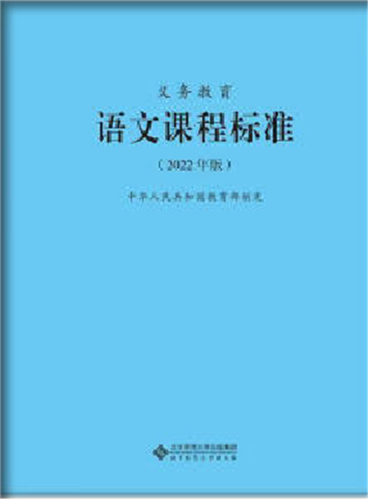 WDCM上传图片 WDCM上传图片