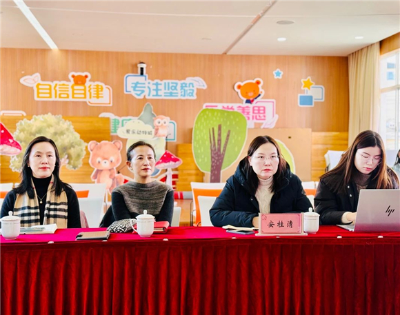 WDCM上传图片 WDCM上传图片