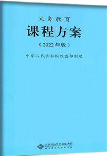 WDCM上传图片 WDCM上传图片