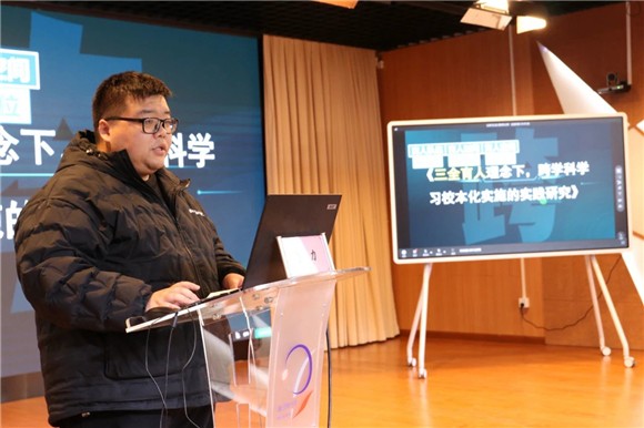 WDCM上传图片 WDCM上传图片