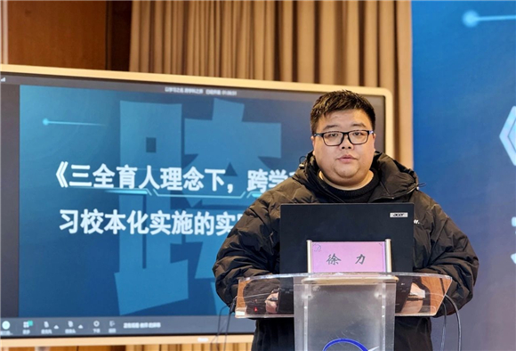 WDCM上传图片 WDCM上传图片