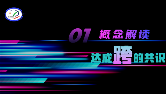 WDCM上传图片 WDCM上传图片