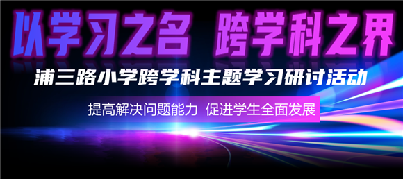 WDCM上传图片 WDCM上传图片