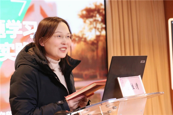 WDCM上传图片 WDCM上传图片