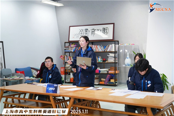 WDCM上传图片 WDCM上传图片