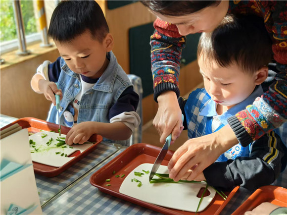 WDCM上传图片 WDCM上传图片