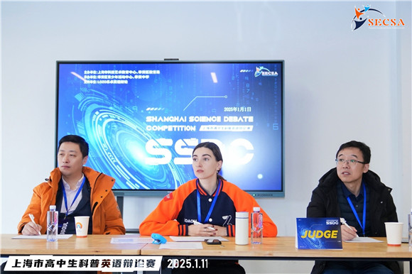 WDCM上传图片 WDCM上传图片