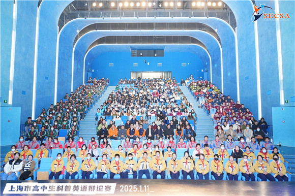 WDCM上传图片 WDCM上传图片