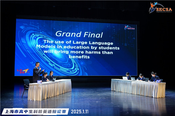 WDCM上传图片 WDCM上传图片