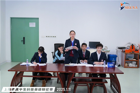 WDCM上传图片 WDCM上传图片