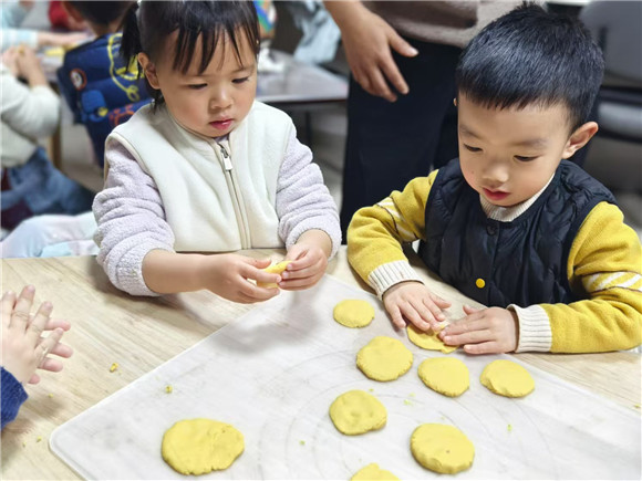 WDCM上传图片 WDCM上传图片