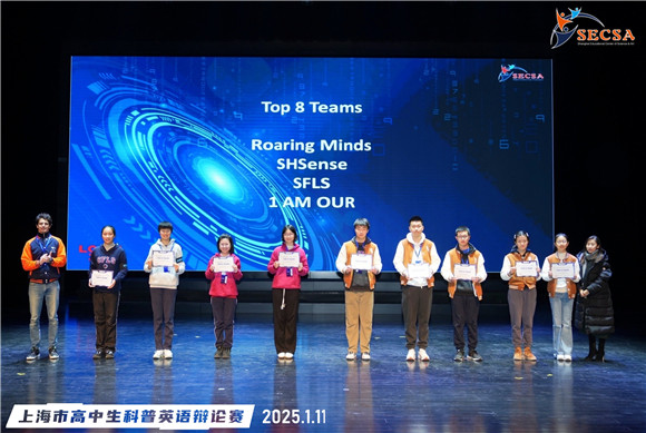 WDCM上传图片 WDCM上传图片