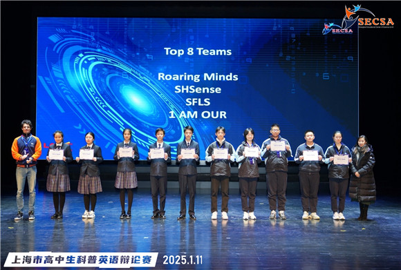 WDCM上传图片 WDCM上传图片