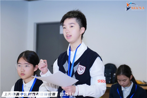 WDCM上传图片 WDCM上传图片