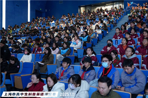 WDCM上传图片 WDCM上传图片