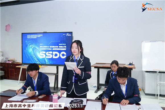 WDCM上传图片 WDCM上传图片