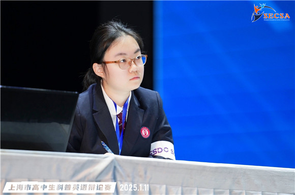 WDCM上传图片 WDCM上传图片