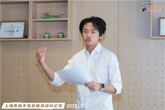 WDCM上传图片 WDCM上传图片