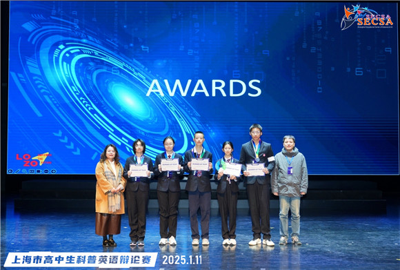 WDCM上传图片 WDCM上传图片