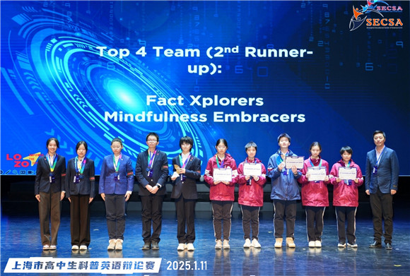 WDCM上传图片 WDCM上传图片