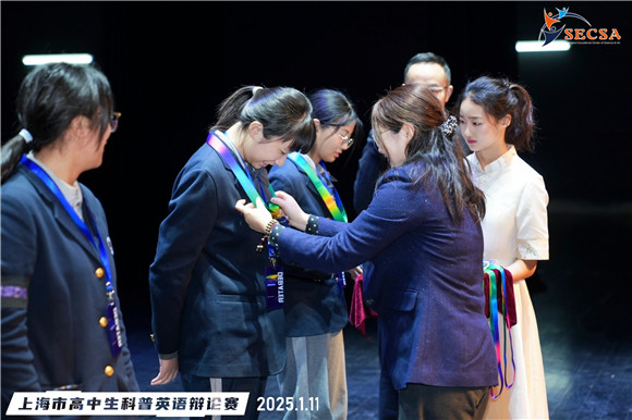 WDCM上传图片 WDCM上传图片