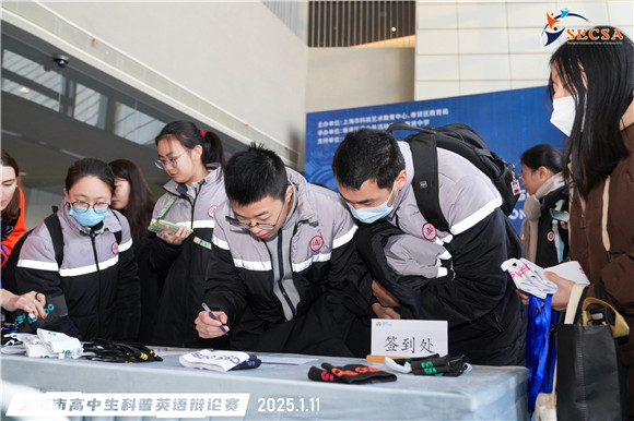 WDCM上传图片 WDCM上传图片