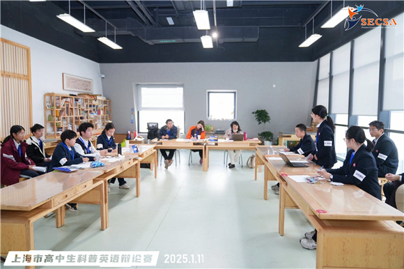 WDCM上传图片 WDCM上传图片