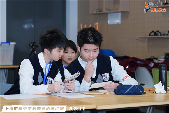 WDCM上传图片 WDCM上传图片