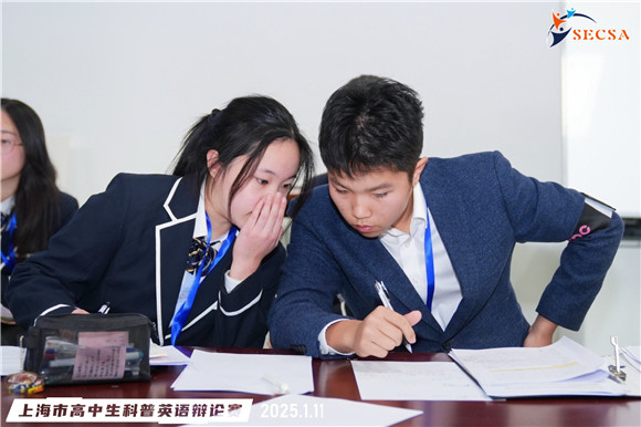 WDCM上传图片 WDCM上传图片