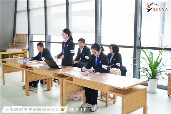 WDCM上传图片 WDCM上传图片